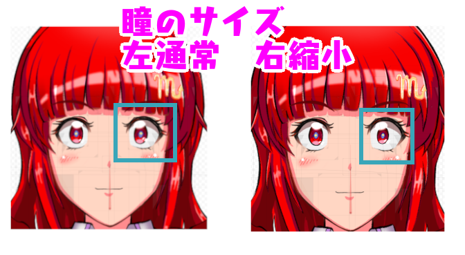 Facerig Live2dで驚き目を表現する瞳の収縮設定を試したやつ 人鳥日記