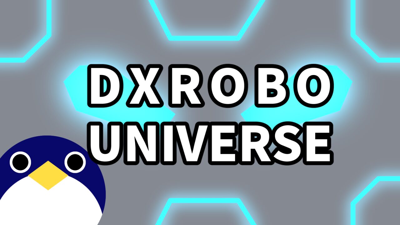 DXROBOUNIVERSE