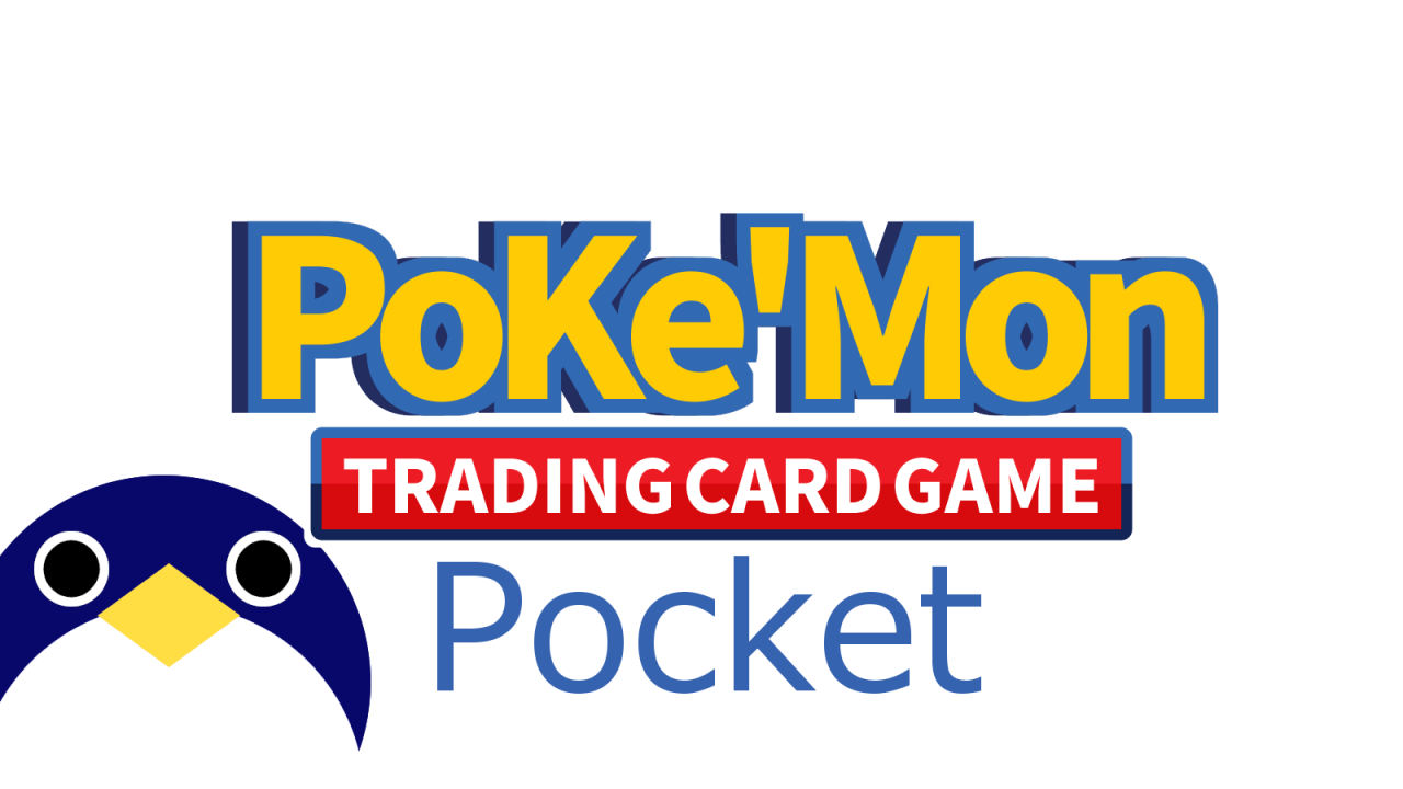 ポケットモンスターTCGポケット