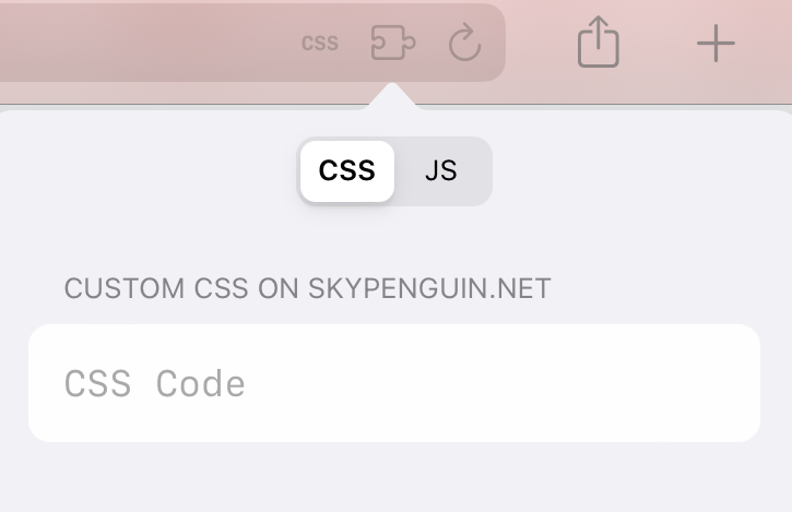 iphone SafariのCSSカスタマイズ Makeover Custom CSSの使い方・初期設定方法
