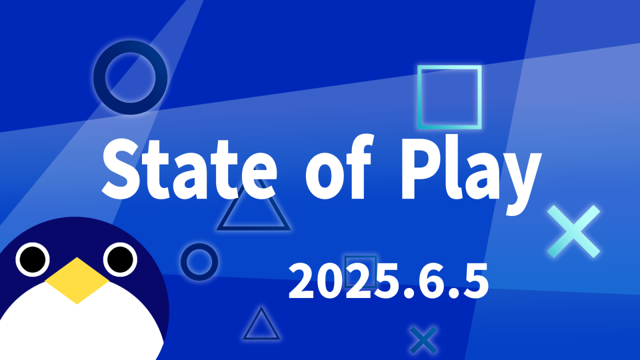 PlayStationShowcase2025年6月5日