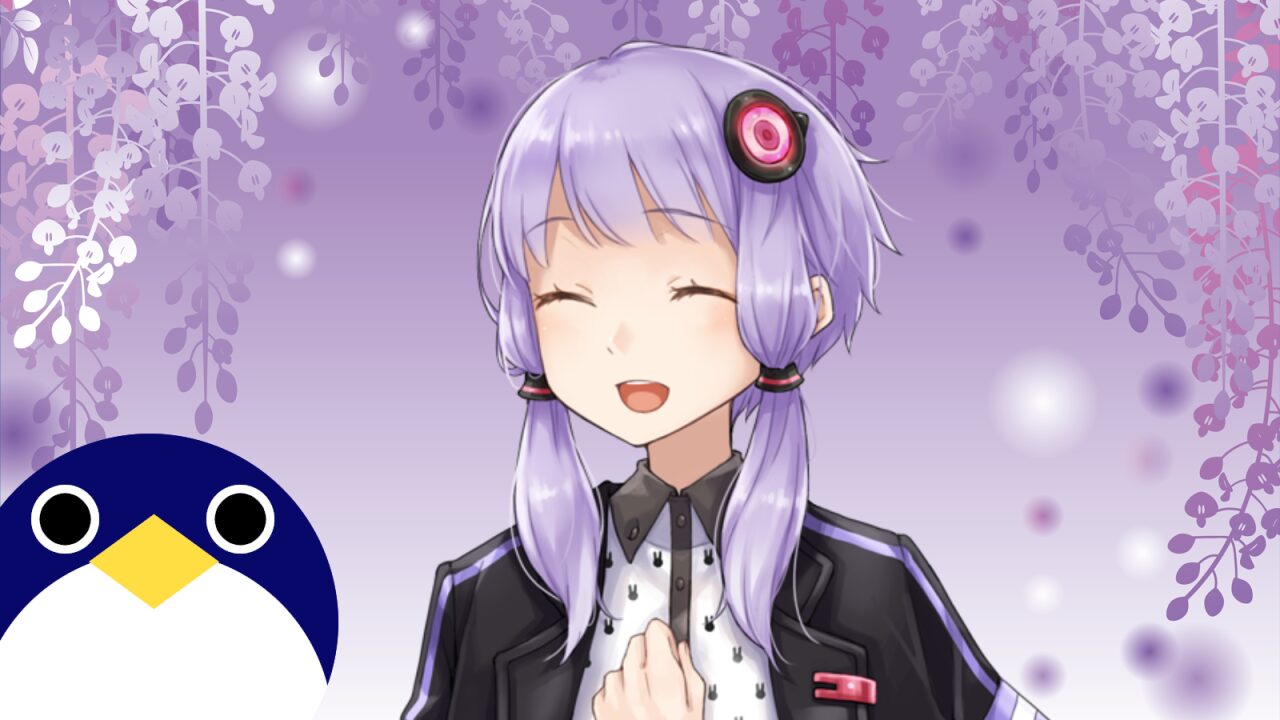 結月ゆかり・継星あかり 生成AIによる創作物の有償配布・収益化禁止に 