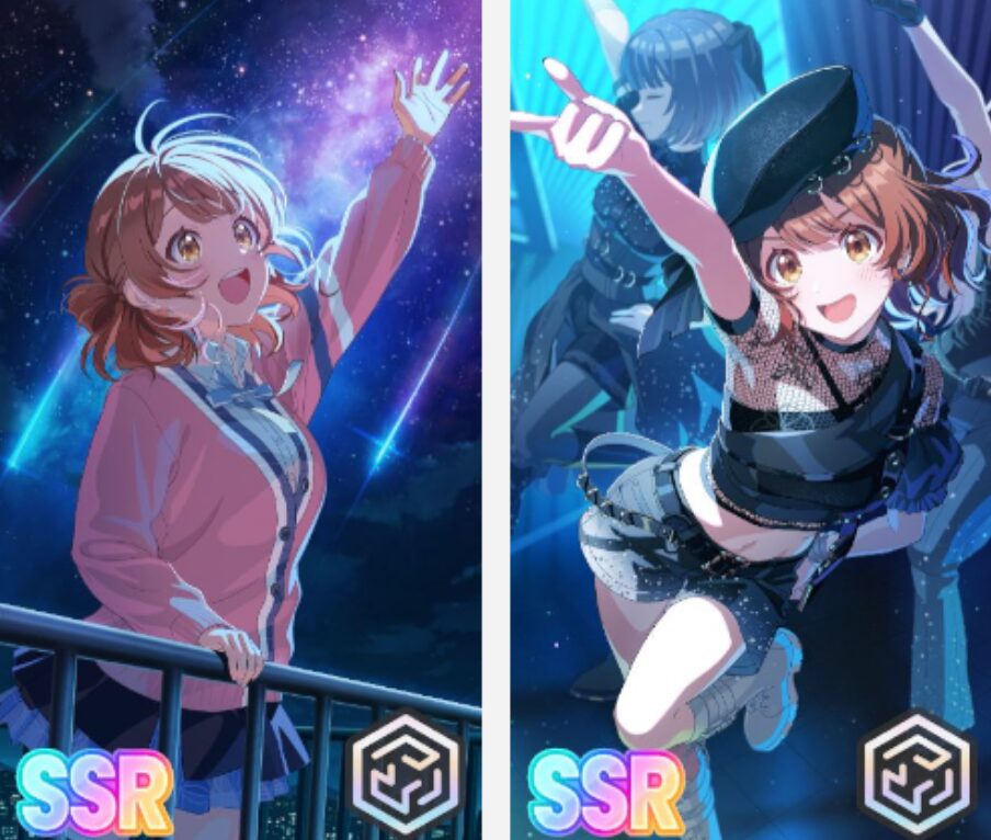 Star-mine 花海