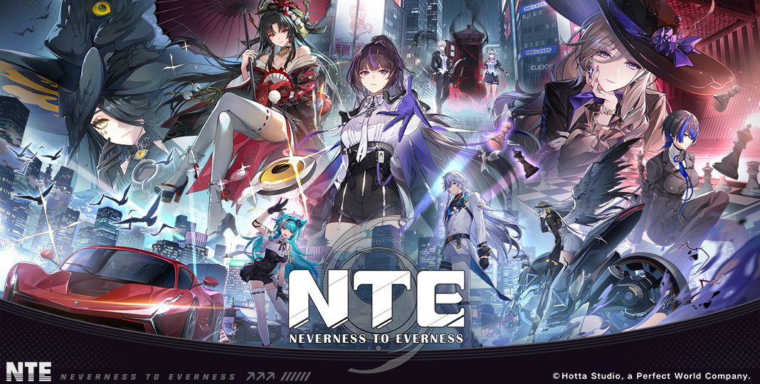 NTE Neverness to Everness