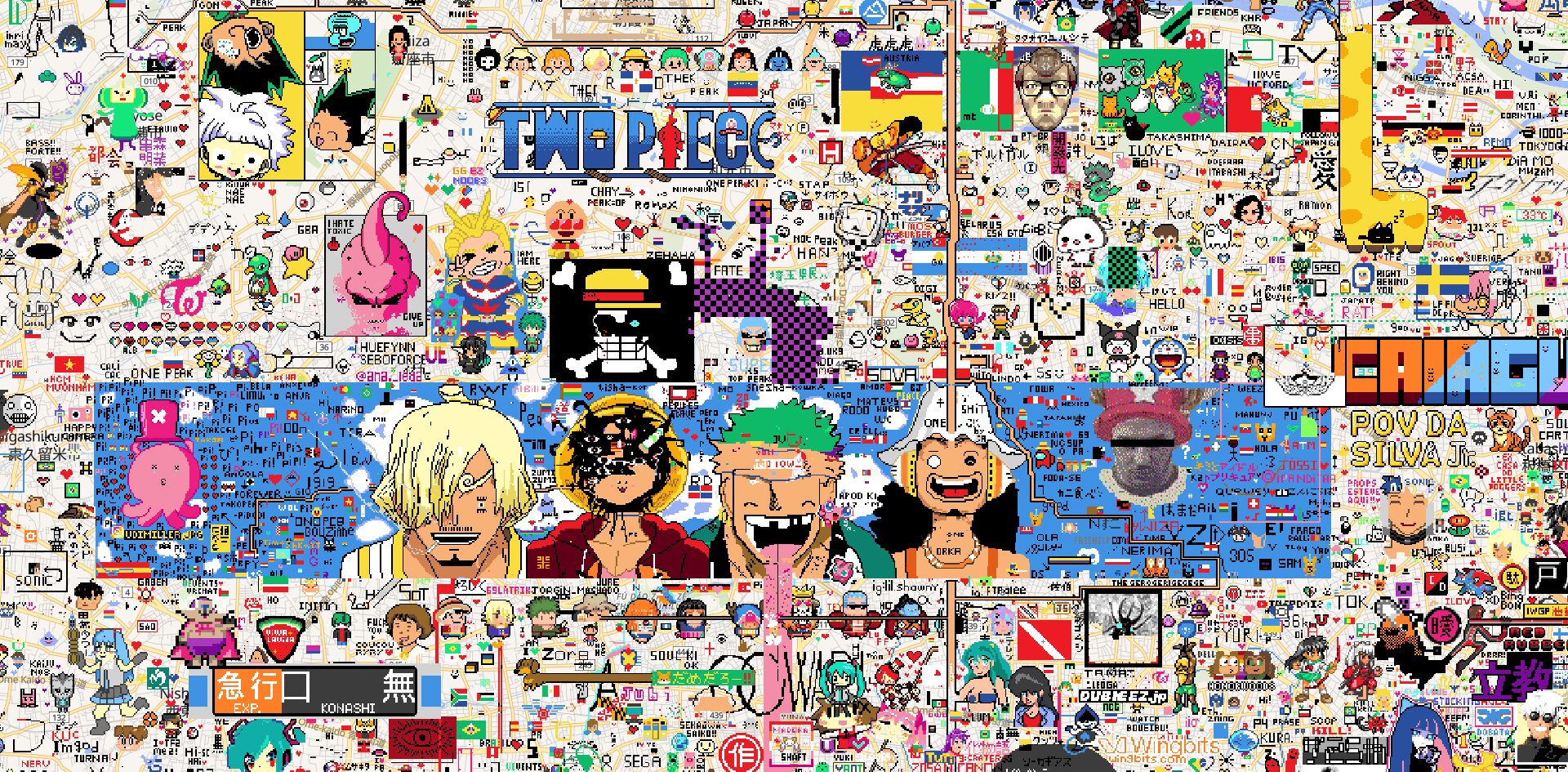 wplaceウソップの鼻
