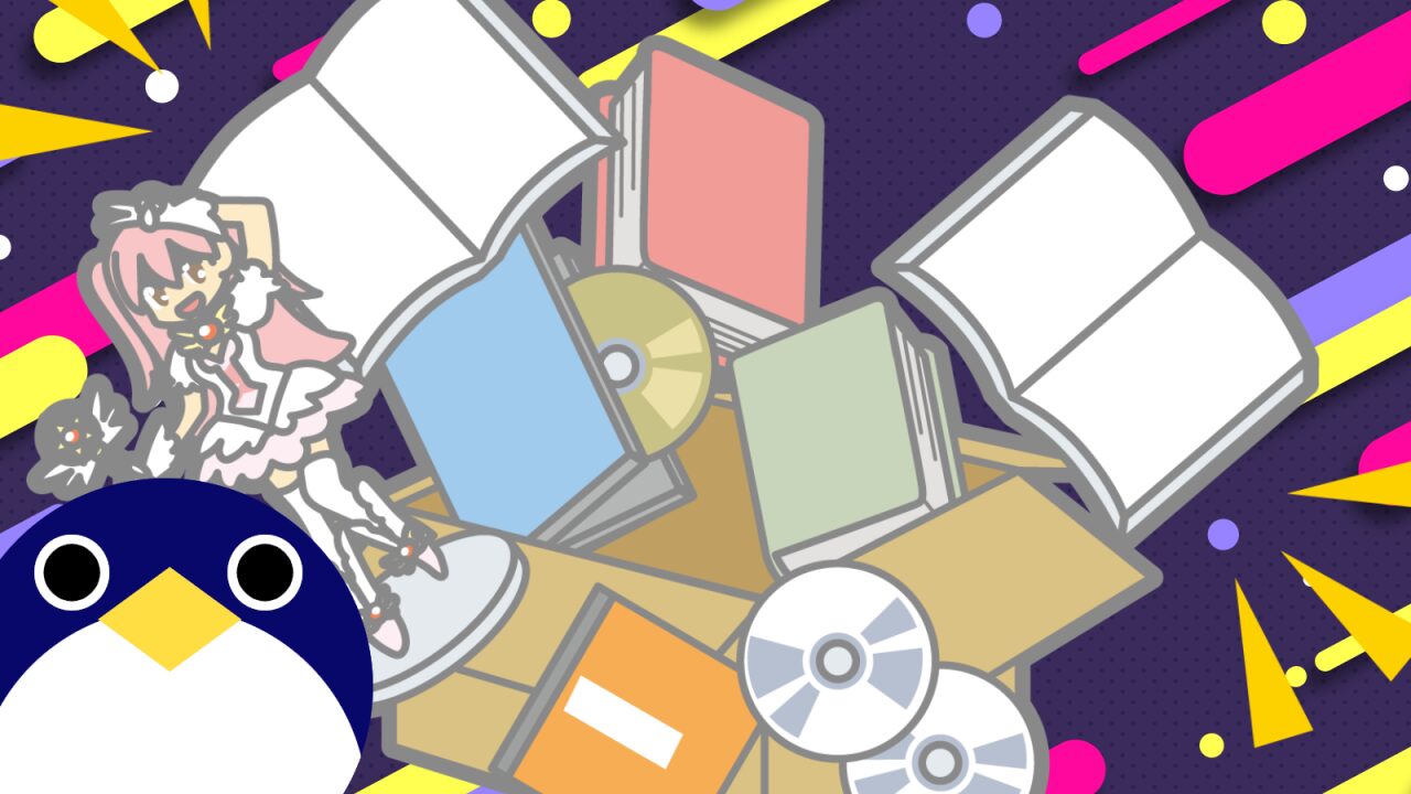 先生新刊三冊ください