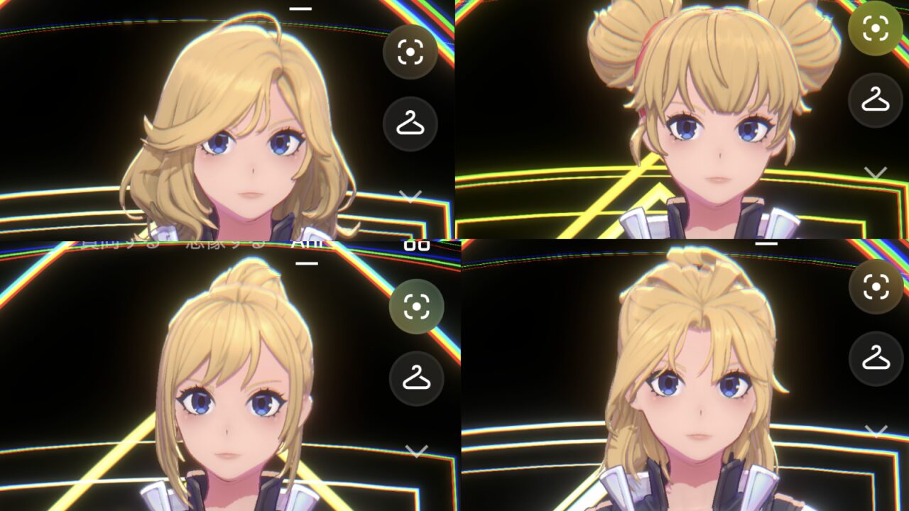 ani4種の追加髪型