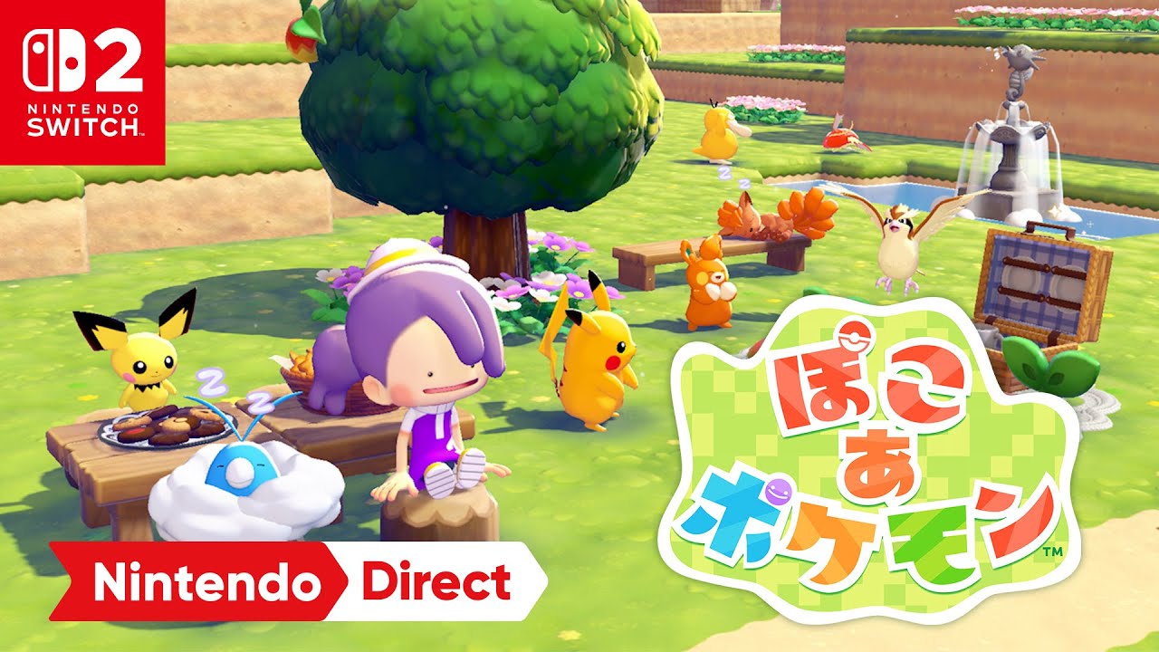 ぽこあポケモンサムネイル