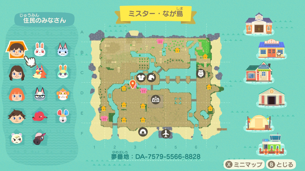 スペードの家地図