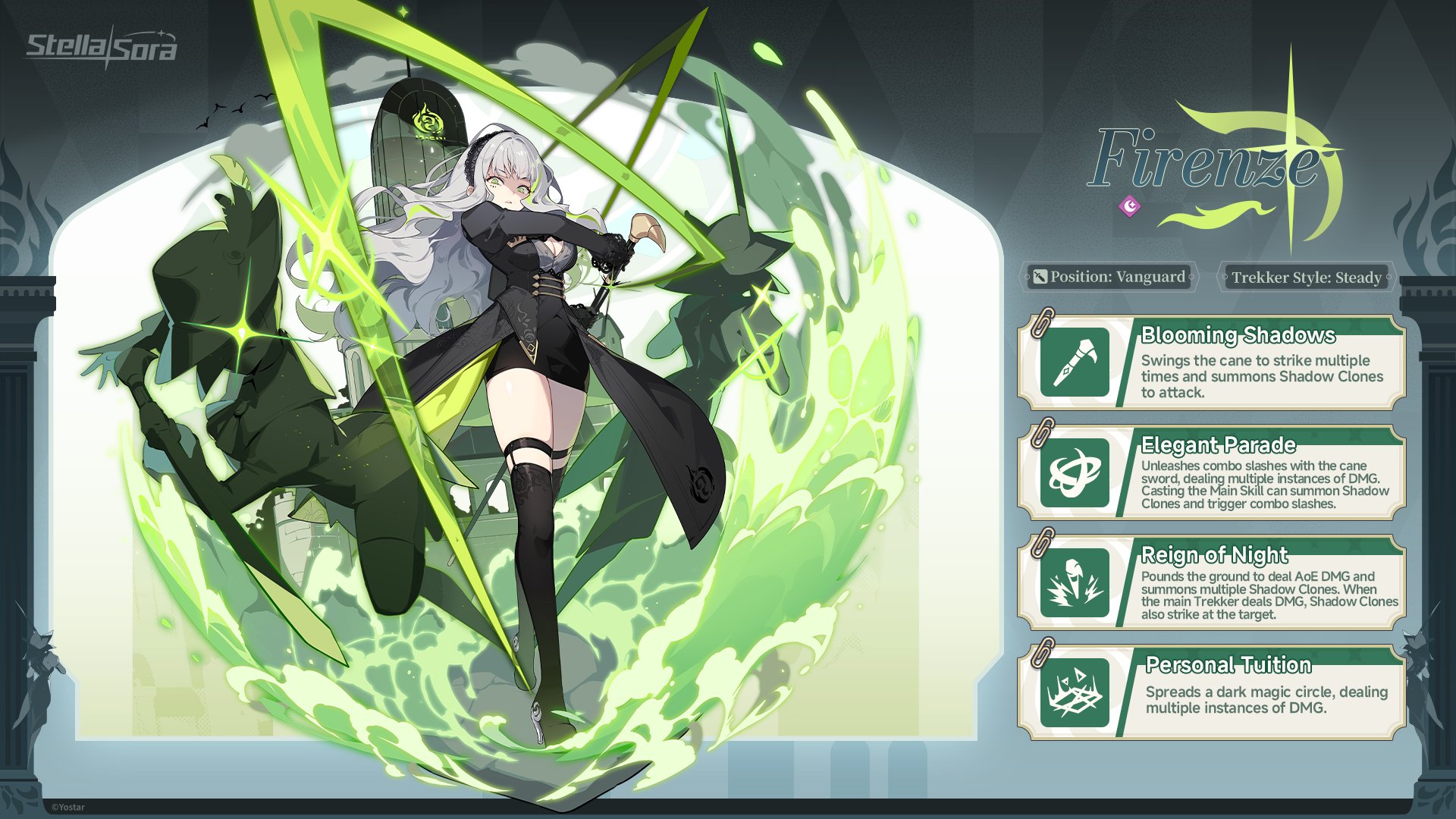 フィレン闇アタッカー