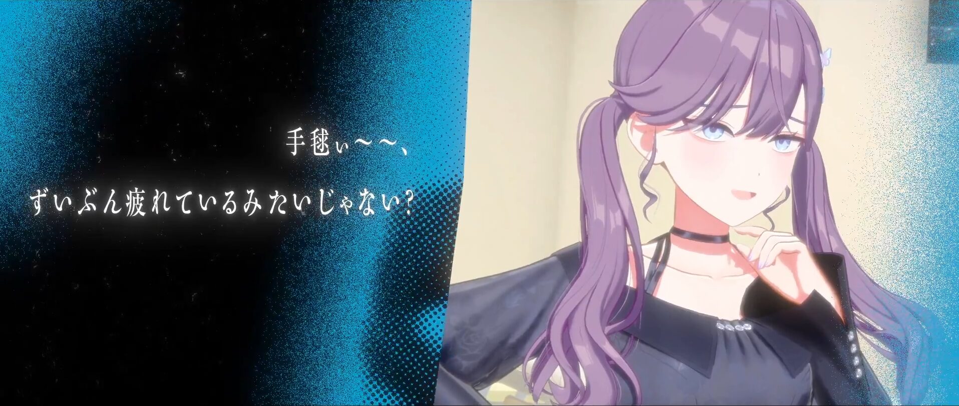 賀陽燐羽 3Dモデル