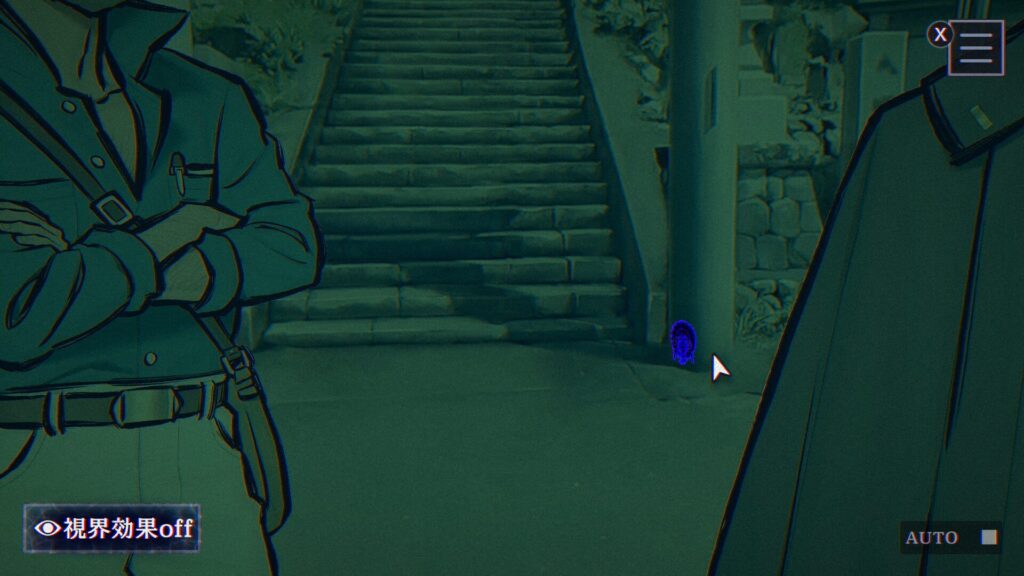 なめどり15視覚効果