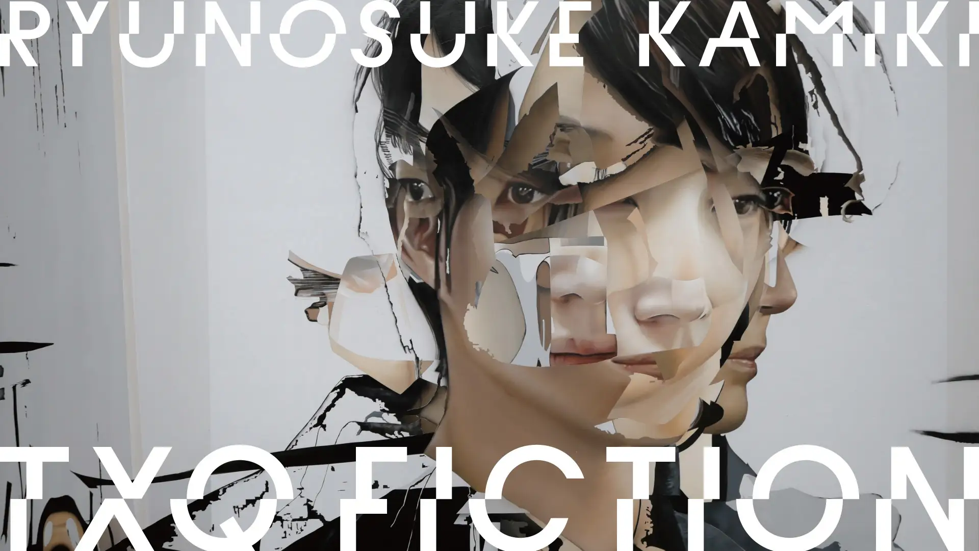 TXQ FICTION 5作目 神木隆之介