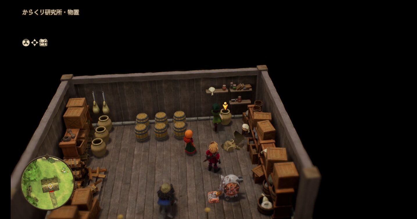 現代からくり研究所