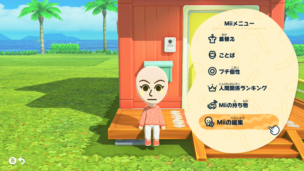 トモダチ コレクション キャラクター