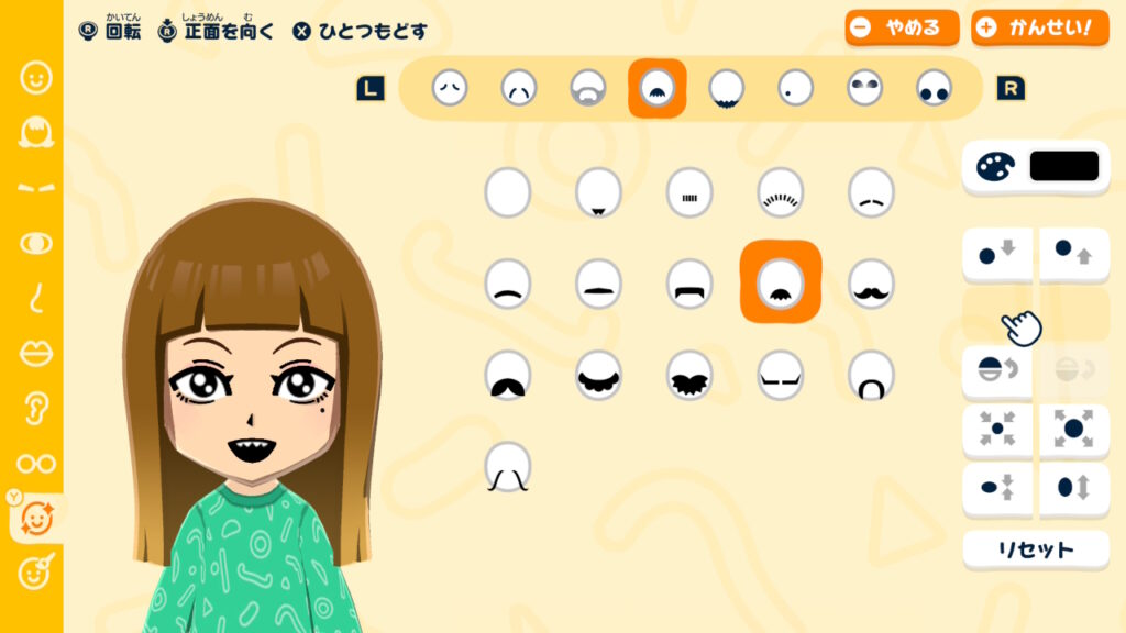 ギザ歯重ねるメイク