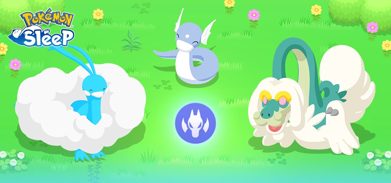 ポケモンピックアップウィーク