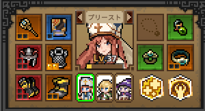 TBH 2-4ナイトメアプリースト