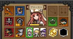 TBH プリーストナイトメア1-10