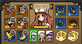 TBH ヘル3-7プリースト