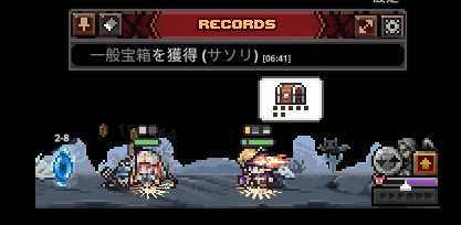 ログウィンドウ表示