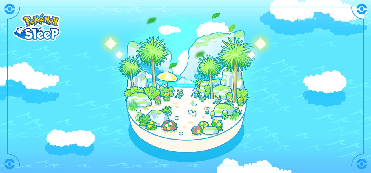 シアンEX実装